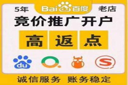 代理开户全流程解析及成功案例展示